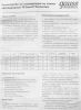 Лампа светодиодная Gauss Elementary T8 20Вт цок.:G13 трубка 220B 6500K св.свеч.бел.хол. (упак.:1шт) (93039)