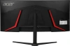 Монитор Acer 34" Nitro XZ342CUV3bmiiphx VA 2K чер 1ms HDMI DP M/M 400cd