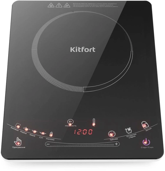 Плита Электрическая Kitfort КТ-106 черный стеклокерамика (настольная)