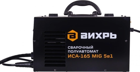 Сварочный полуавтомат Вихрь ИСА-165 MIG инвертор MIG-MAG/FCAW/MMA/Lift TIG 4.4кВт