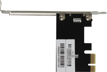 Сетевой адаптер Fast Ethernet D-Link DFE-530TX (OEM) DFE-530TX/E1A PCI Express