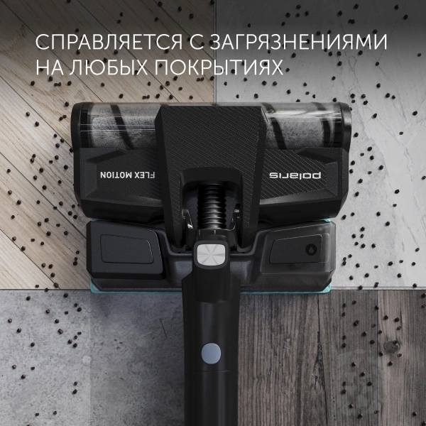 Пылесос Polaris PVCS 4050 500Вт темно-синий/синий