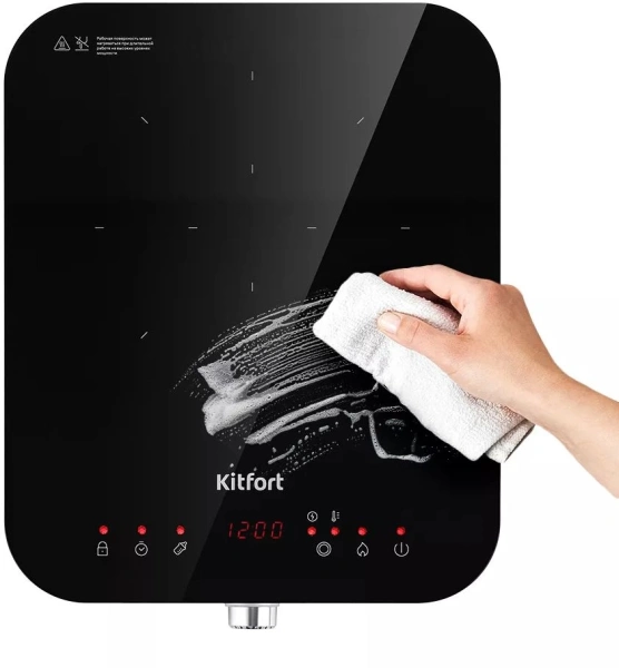 Плита Индукционная Kitfort КТ-148 черный/серебристый стеклокерамика (настольная)