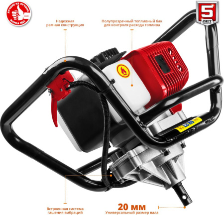 Мотобур Зубр МБ1-200 Н бытовой 2-х такт. 1800Вт 2.45л.с. 52см3 8800об/мин (бур в компл.)