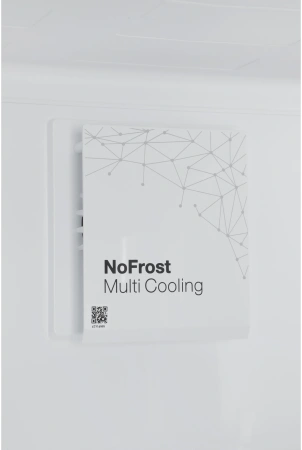 Холодильник Hyundai HBR 1786 2-хкамерн. белый