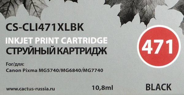 Картридж струйный Cactus CS-CLI471XLBK CLI-471XL BK фото черный (10.8мл) для Canon TS5040/MG5740/MG6840/MG7740