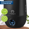 Увлажнитель воздуха Scarlett SC-AH986E10 23Вт (ультразвуковой) черный