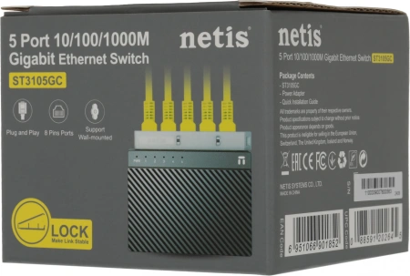 Коммутатор Netis ST3105GC (L2) 5x1Гбит/с неуправляемый