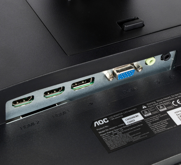 Монитор AOC 23.6" Gaming C24G2AE черный/красный VA LED 16:9 HDMI M/M матовая 250cd 178гр/178гр 1920x1080 165Hz FreeSync Premium VGA DP FHD 3.84кг