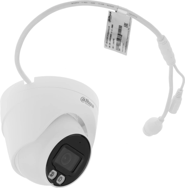 Видеокамера IP Dahua DH-IPC-HDW1239VP-A-IL-0360B 3.6-3.6мм цв. корп.:белый