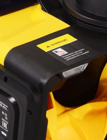 Снегоуборщик электр. Huter SGC 40-Li