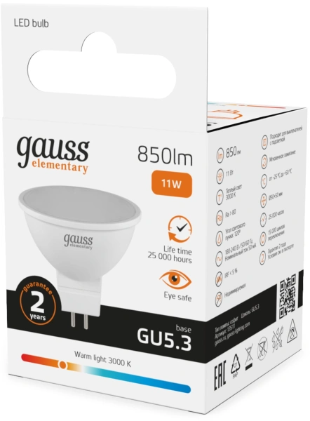 Лампа светодиодная Gauss Elementary 13511 11Вт цок.:GU5.3 софит 220B св.свеч.бел.теп. MR16 (упак.:10шт)