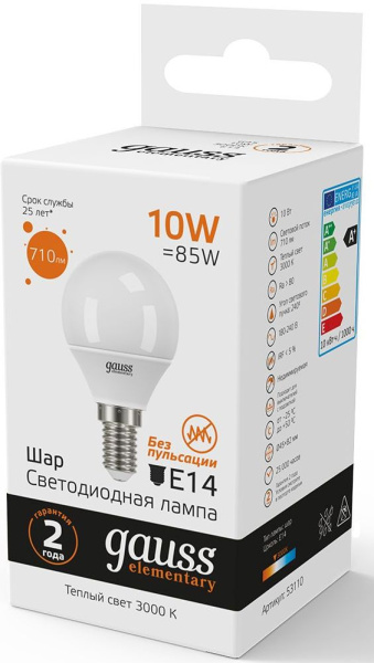 Лампа светодиодная Gauss Elementary 10Вт цок.:E14 шар 220B 3000K св.свеч.бел.теп. (упак.:10шт) (53110)