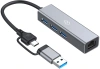Разветвитель USB-C+ USB-A Digma DHUB-LAN-4port 4порт. черный