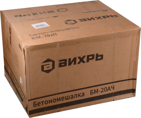 Бетономешалка Вихрь БМ-20АЧ электрич. бар.:205л г.р.:140л 900Вт (74/1/20)
