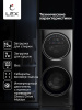Стиральная машина Lex LWM10714LuxIDD кл.:A+++ фронт. макс.:10кг (с сушкой) черный