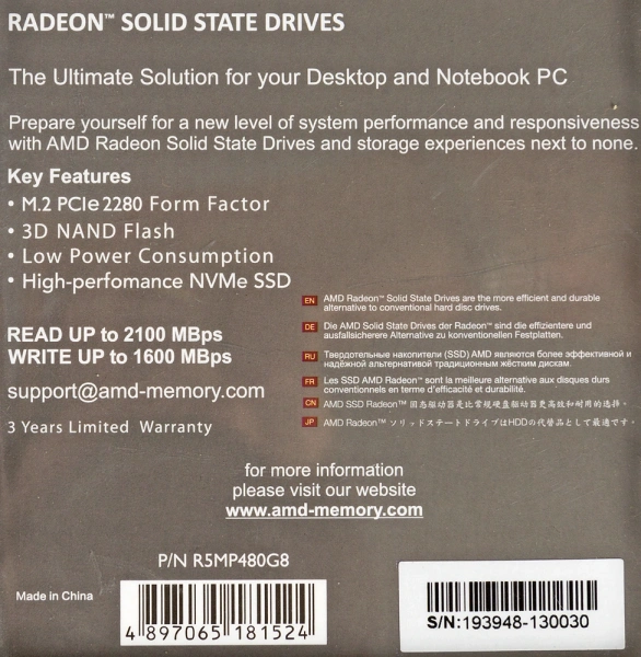 Накопитель SSD AMD PCI-E 3.0 x4 480Gb R5MP480G8 Radeon M.2 2280