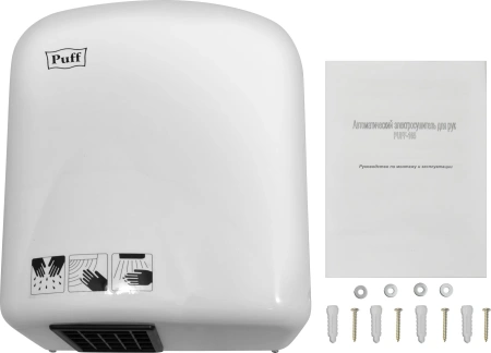 Сушилка для рук Puff 165 1650Вт белый