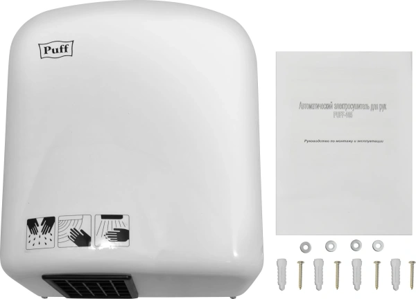 Сушилка для рук Puff 165 1650Вт белый