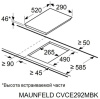 Варочная поверхность Maunfeld CVCE292MBK2 черный