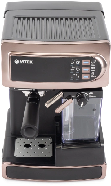 Кофеварка рожковая Vitek VT-1517 GD 1238Вт золотистый