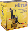 Минимойка Huter W195-ARV 2500Вт (70/8/16)