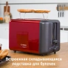 Тостер Bosch TAT3P424 970Вт красный/черный