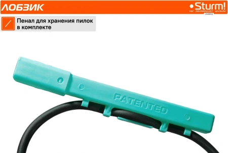 Лобзик Sturm! JS4085Q 850Вт 3000ходов/мин от электросети