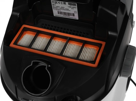 Пылесос моющий Karcher SE 5 1400Вт белый
