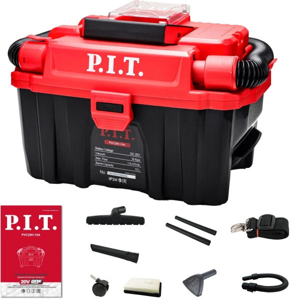 Строительный пылесос P.I.T. PVC20H-10A SOLO 200Вт (уборка: сухая/влажная) красный