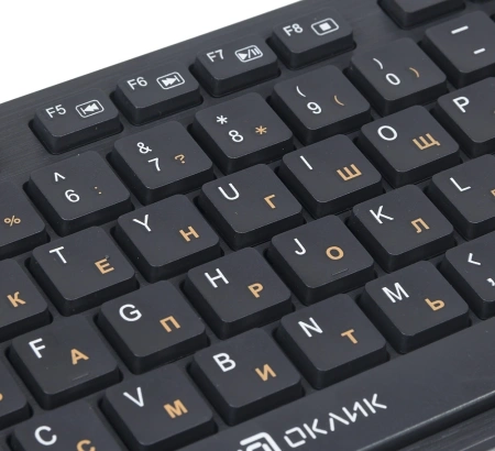 Клавиатура Оклик 520M2U черный/черный USB slim Multimedia