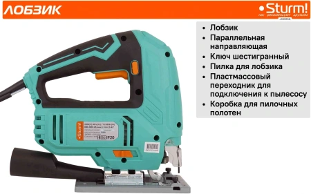 Лобзик Sturm! JS4085Q 850Вт 3000ходов/мин от электросети