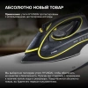 Утюг Hyundai H-SI01560 3000Вт черный/желтый