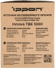 Источник бесперебойного питания Ippon Innova TBE 1000 900Вт 1000ВА черный