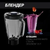 Кухонная машина Polaris PKM 1104 планетар.вращ. 1100Вт белый
