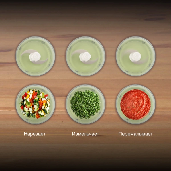 Измельчитель электрический Hyundai HYC-P3108 0.8л. 350Вт черный/зеленый