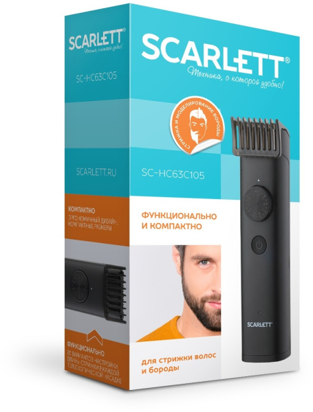 Машинка для стрижки Scarlett SC-HC63C105 черный 3Вт (насадок в компл:2шт)