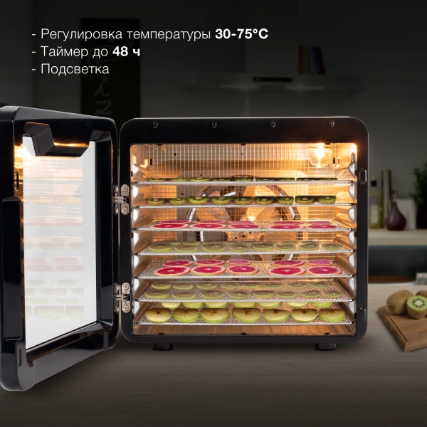 Сушка для фруктов и овощей Hyundai HYFD-8802 14под. 600Вт серебристый