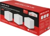 Бесшовный Mesh роутер Mercusys Halo H30G(3-pack) AC1300 10/100/1000BASE-TX белый (упак.:3шт)
