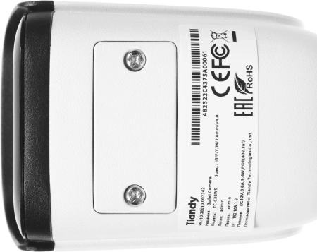 Камера видеонаблюдения IP Tiandy TC-C38WS I5/E/Y/M/2.8mm/V4.0 2.8-2.8мм цв. корп.:белый (TC-C38WS I5/E/Y/M/2.8/V4.0)