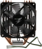 Устройство охлаждения(кулер) Zalman CNPS9X Optima RGB Soc-AM4/1151/1200 4-pin 16-26dB Al+Cu 180W 594gr LED Ret