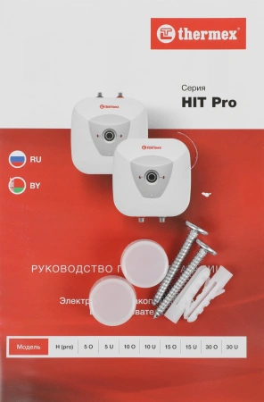 Водонагреватель Thermex Hit H 10 O (pro) 1.5кВт 10л электрический настенный/белый