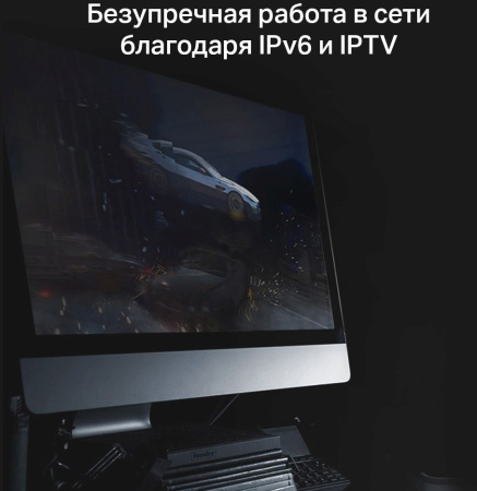 Роутер беспроводной Mercusys AC12 AC1200 10/100BASE-TX черный