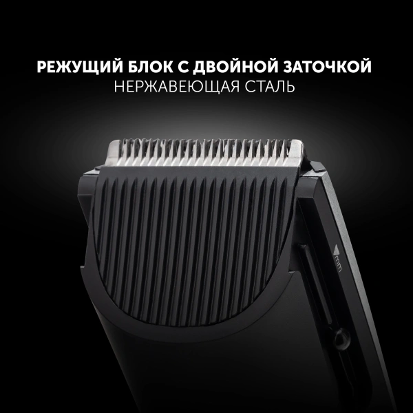 Машинка для стрижки Polaris PHC 0512RC черный/серебристый 5Вт (насадок в компл:2шт)