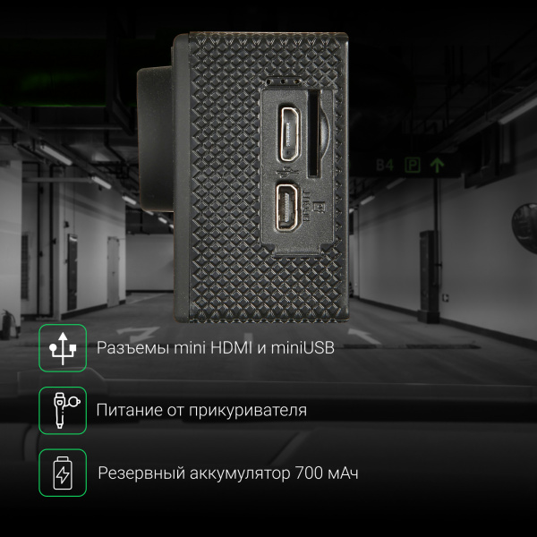 Видеорегистратор Digma FreeDrive Action 4K WiFi черный 8Mpix 2160x3840 2160p 150гр. Allwinner V3