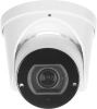 Камера видеонаблюдения аналоговая Falcon Eye FE-MHD-DV5-35 2.8-12мм HD-CVI HD-TVI цветная корп.:белый
