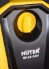 Минимойка Huter W165-ARV 1900Вт (70/8/10)