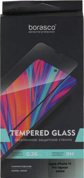 Защитное стекло для экрана BoraSCO прозрачный для Apple iPhone 16 Pro 2.5D антиблик. 1шт. (73684)