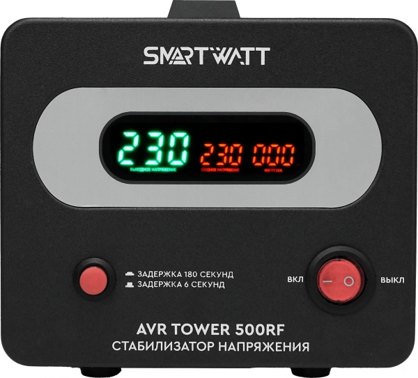 Стабилизатор напряжения Smartwatt AVR Tower 500RF 500ВА черный