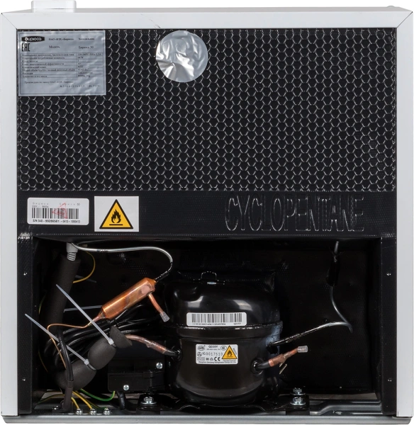 Холодильник Бирюса Б-50 1-нокамерн. белый (однокамерный)